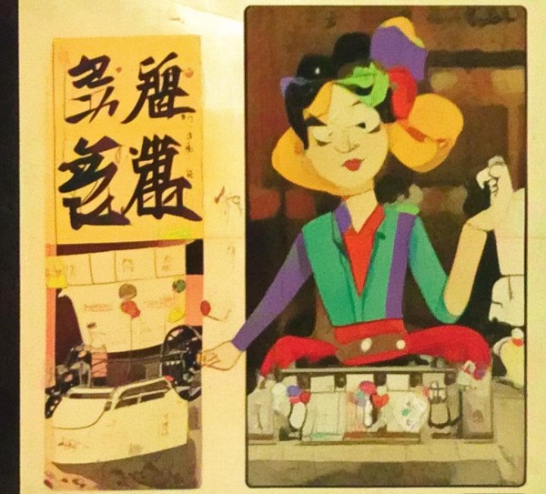 商服管理，未来发展的关键因素