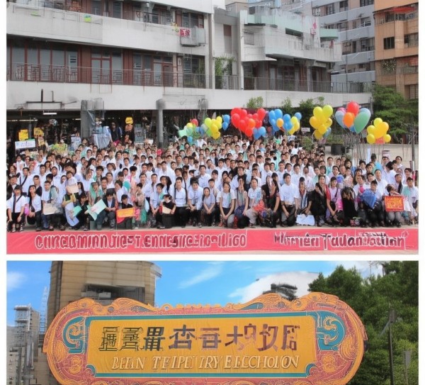 本溪商贸服务学校升本助力学生顺利升入 tertiary教育