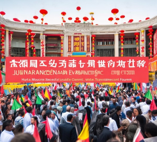 湖南非商贸交流会在湘非商贸发展论坛上圆满召开（湖南）