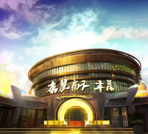 祥瑞商贸，开启新纪元