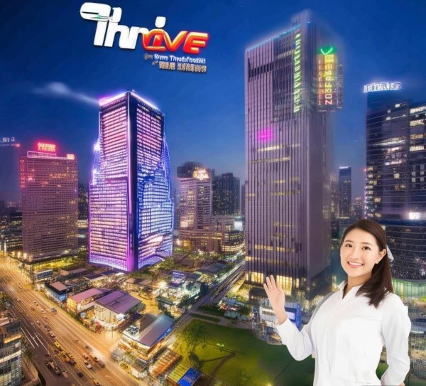 助力商业繁荣，永泰商贸服务助力商业 thriving