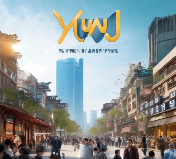 义乌市商贸频道，助力产业发展与创新，助力您的发展