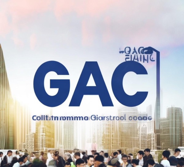 广汽商贸宜昌助力城市经济发展新路径