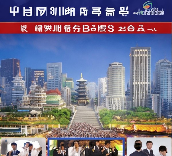 呼市旅游商贸职业学校新闻 呼市旅游商贸职业学校新闻