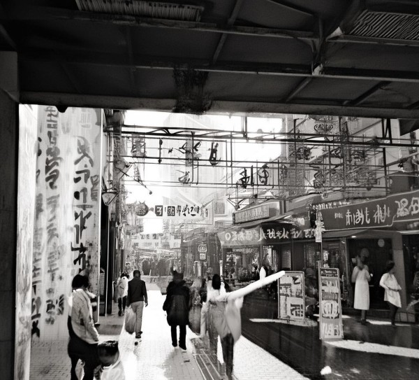 商贸示范片区,设计与实践的案例研究 商贸示范片区,设计与实践的案例研究