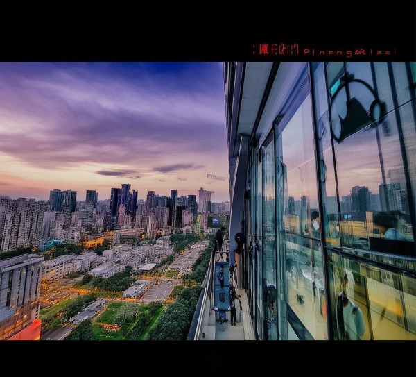 福州商贸大厦, chasing Progress 福州商贸大厦, chasing Progress