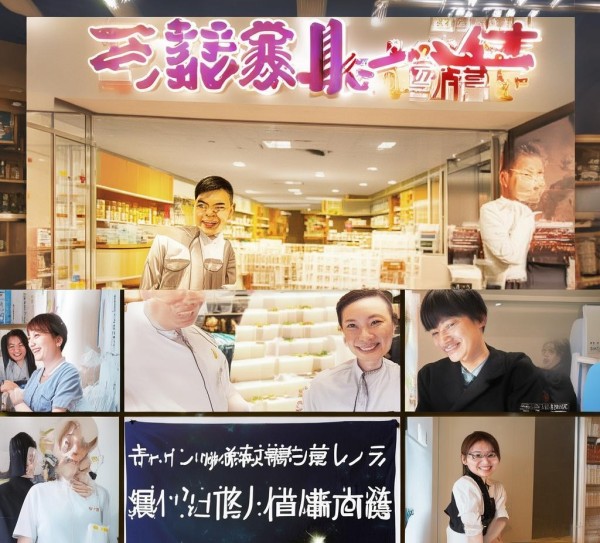 兰兰商贸服务部，专业服务，用心服务，助力商业成功