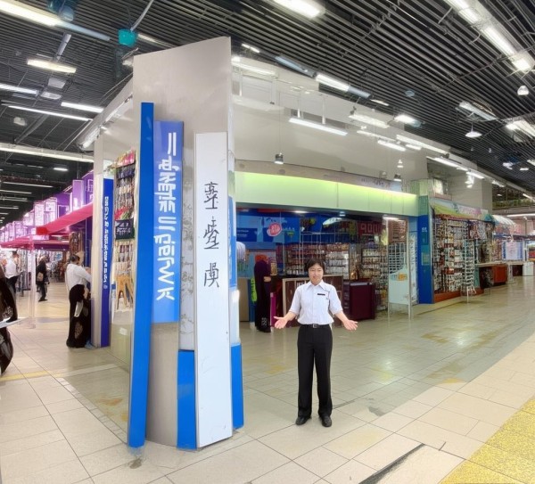 西南商贸城转身点,为客户提供转身服务 西南商贸城转身点,为客户提供转身服务