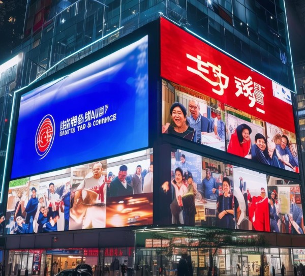 肥东凡鸣商贸近日发布新闻事件 肥东凡鸣商贸近日发布新闻事件