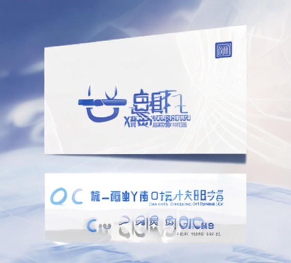 兖州商贸服务公司的一张电话名片