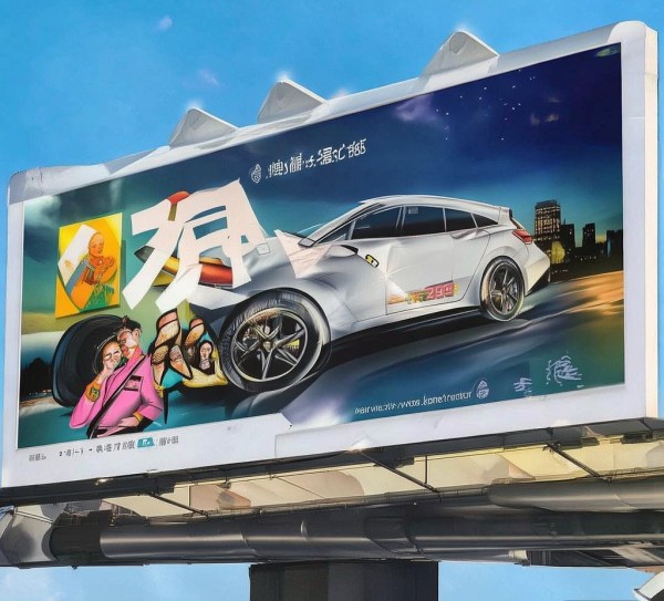 优益商贸汽车服务电话，助您出行，服务更优质！