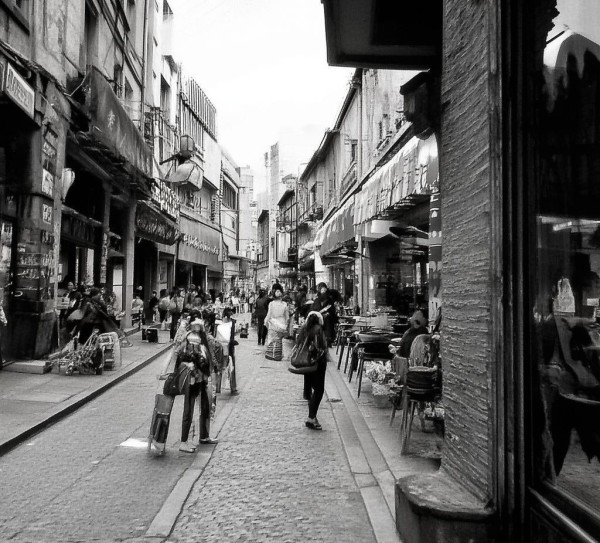 阜新商贸城，数字赋能，新机遇全面