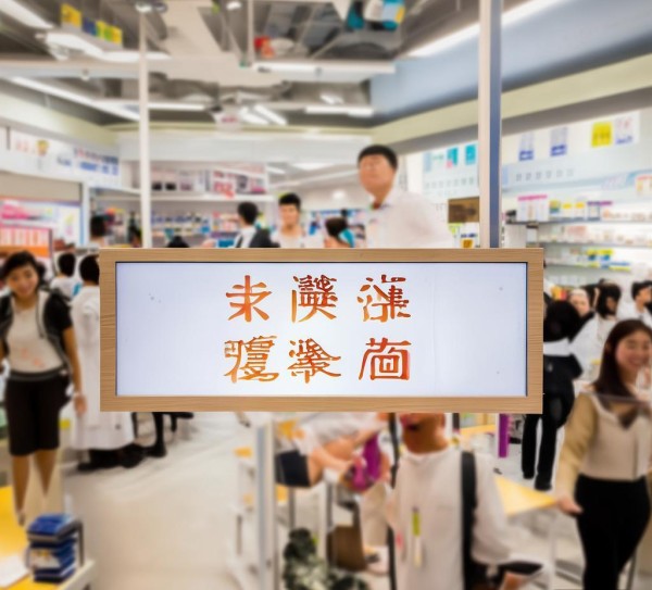 国泽商贸·服务承诺,国泽商贸服务中心 国泽商贸·服务承诺,国泽商贸服务中心