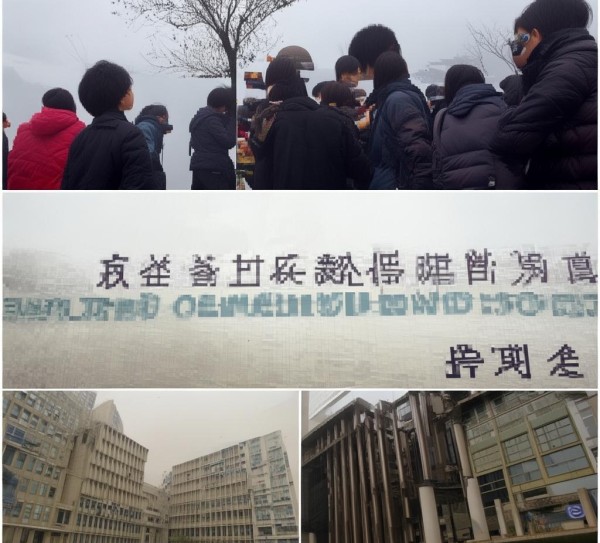 湖北商贸学院的负面新闻、挑战与未来