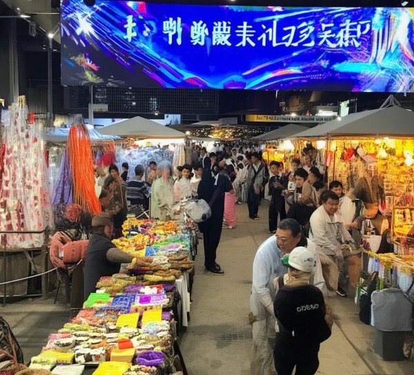 南宁商贸会，市场动态与未来展望