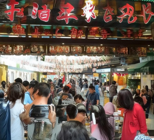 邹平商贸城,新旧交替时期商业创新新气象 邹平商贸城,新旧交替时期商业创新新气象