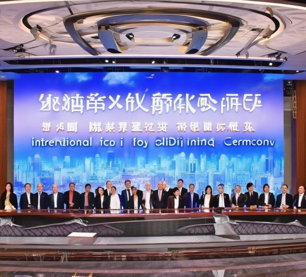 国际商贸城六区项目招标仪式圆满举行